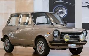 Autobianchi, Innocenti, Κινέζους, Autobianchi, Innocenti, kinezous