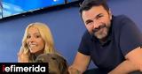 Μαρία Αναστασοπούλου, Γιάννης Κολοκυθάς,maria anastasopoulou, giannis kolokythas
