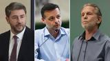 ΠΑΣΟΚ, Ανοιχτή, – Σκληρή, Ανδρουλάκη Δούκα, Γερουλάνο,pasok, anoichti, – skliri, androulaki douka, geroulano