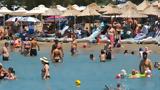 Έκτακτο, Πολύ, Παρασκευή -, 43άρια,ektakto, poly, paraskevi -, 43aria