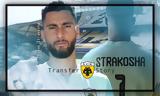 ΑΕΚ, Στρακόσια,aek, strakosia