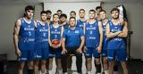 Εθνική Νέων Ανδρών, EuroBasket U20,ethniki neon andron, EuroBasket U20