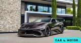 Αυτό, Naran Hyper Coupe, 1 000,afto, Naran Hyper Coupe, 1 000
