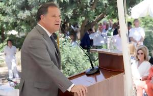 Άδωνις Γεωργιάδης, Παραδίδουμε, ΓΝ Αγία Όλγα, adonis georgiadis, paradidoume, gn agia olga
