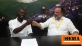 AEK, Ένωση, 2029, Αμπουμπακαρί Κοϊτά,AEK, enosi, 2029, aboubakari koita
