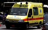 Αλεξανδρούπολη, Νεκρή 15χρονη,alexandroupoli, nekri 15chroni