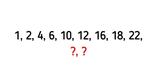 Τεστ IQ, Mπορείτε,test IQ, Mporeite