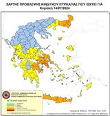 Πολύ, Κορινθία, Αργολίδα,poly, korinthia, argolida