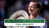 Highlights, Κρεϊτσικοβα, Wimbledon,Highlights, kreitsikova, Wimbledon