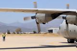 Αεροσκάφη Ναυτικής Συνεργασίας P3B ORION,aeroskafi naftikis synergasias P3B ORION