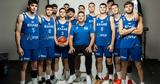 LIVE TV EuroBasket U20, Ελλάδα - Σερβία,LIVE TV EuroBasket U20, ellada - servia