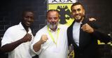 ΑΕΚ,aek