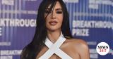 Kim Kardashian, Μεταμορφώθηκε, Γιασμίν,Kim Kardashian, metamorfothike, giasmin