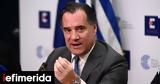 Αδωνις Γεωργιάδης, Novartis, Ωρα, -Γιατί,adonis georgiadis, Novartis, ora, -giati