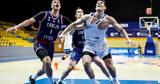 EuroBasket U20 Ελλάδα - Σερβία 75-73, Υπέταξε, Σέρβους, Εθνική Νέων Ανδρών,EuroBasket U20 ellada - servia 75-73, ypetaxe, servous, ethniki neon andron