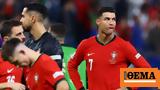 Euro 2024, Μαχαιριά, Ρονάλντο -, Marca, 11αδα,Euro 2024, machairia, ronalnto -, Marca, 11ada