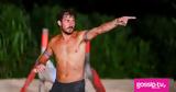 Survivor 2024 - Ντάνιελ Νούρκα, Ηθοποιός,Survivor 2024 - ntaniel nourka, ithopoios