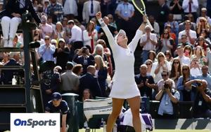 Wimbledon, Κρεϊτσίκοβα -, Grand Slam, Wimbledon, kreitsikova -, Grand Slam