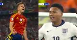 Euro 2024, Ώρα, Αγγλία, Ισπανία,Euro 2024, ora, anglia, ispania