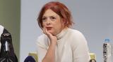 Eλένη Ράντου, Παλιά, – Τώρα,Eleni rantou, palia, – tora
