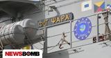 Φρεγάτα ΨΑΡΑ, Κατέρριψε Drone, Άντεν,fregata psara, katerripse Drone, anten