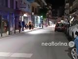 Φλώρινα, 32χρονος,florina, 32chronos