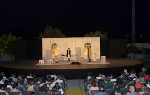 “Σπασμένης ”, Διεθνές Φεστιβάλ Πάτρας, “spasmenis ”, diethnes festival patras