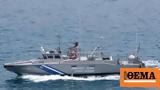 Έκκληση, Λιμεναρχείου Σπετσών,ekklisi, limenarcheiou spetson