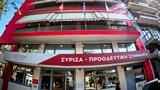 ΣΥΡΙΖΑ, Καταδικάζουμε, Τραμπ,syriza, katadikazoume, trab