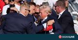 Τραμπ #45 Δεν, Θεός,trab #45 den, theos