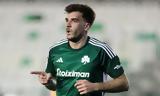 Παναθηναϊκός, Ιωαννίδης, Προς,panathinaikos, ioannidis, pros