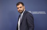 Μαρινάκης, Δικαιοσύνη, Novartis,marinakis, dikaiosyni, Novartis