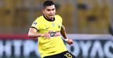 ΑΕΚ, Πινέδα, Ένωση, Δευτέρα,aek, pineda, enosi, deftera