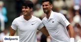 Live, Wimbledon Αλκαράθ - Τζόκοβιτς,Live, Wimbledon alkarath - tzokovits