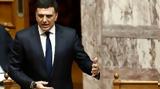 Κικίλιας, Λαύριο -,kikilias, lavrio -