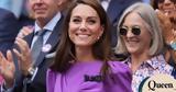 Kate Middleton,