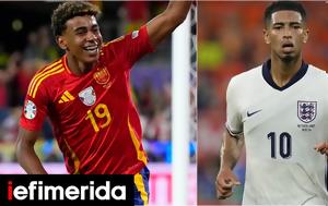 Ισπανία-Αγγλία, LIVE, EURO 2024, ispania-anglia, LIVE, EURO 2024
