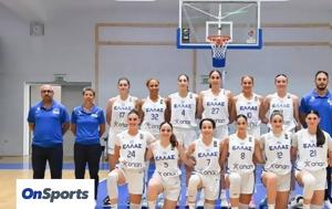 Εθνική Νέων Γυναικών, Ένατη, Ευρωπαϊκό Β΄, ethniki neon gynaikon, enati, evropaiko v΄