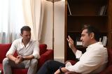 ΣΥΡΙΖΑ, Δίχως, Κασσελάκη – Τσίπρα,syriza, dichos, kasselaki – tsipra