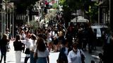 Πακέτο 10, Δεκέµβριο, µέτρα, ΔΕΘ, µηλόµισθους, - µόσιο µέα µηλοσυνταξιούχους, ΑµεΑ,paketo 10, dekeµvrio, µetra, deth, µiloµisthous, - µosio µea µilosyntaxiouchous, aµea