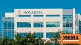 Σκευωρία Novartis, Σφοδρές,skevoria Novartis, sfodres