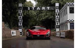 Alfa Romeo, Goodwood Festival, Speed 2024