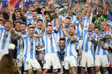 Copa America - Πολυνίκης, Αργεντινή,Copa America - polynikis, argentini