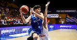 EuroBasket U20, Ελλάδα, Γαλλία,EuroBasket U20, ellada, gallia