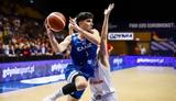 EuroBasket U20, Ελλάδα, Γαλλία,EuroBasket U20, ellada, gallia