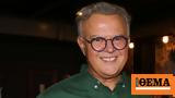 Μιχάλης Ρέππας, Εγώ, Θεό,michalis reppas, ego, theo