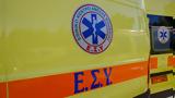 Ηράκλειο, Βουτιά, 54χρονο, Ενετικά Τείχη,irakleio, voutia, 54chrono, enetika teichi