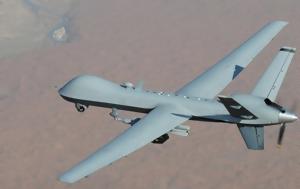 Οι ρωσικές δυνάμεις κατέρριψαν 22 ουκρανικά drones