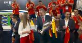 Euro 2024, Ποια, Ελεονώρα, Ισπανίας,Euro 2024, poia, eleonora, ispanias
