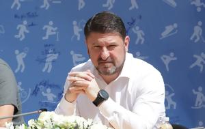 Χαρδαλιάς, Αλλάζουν, 148, Περιφέρεια – Παύονται, chardalias, allazoun, 148, perifereia – pavontai